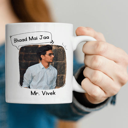 Favorite Dialogue Mug